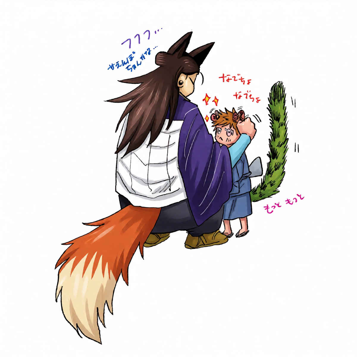หน้า 19
