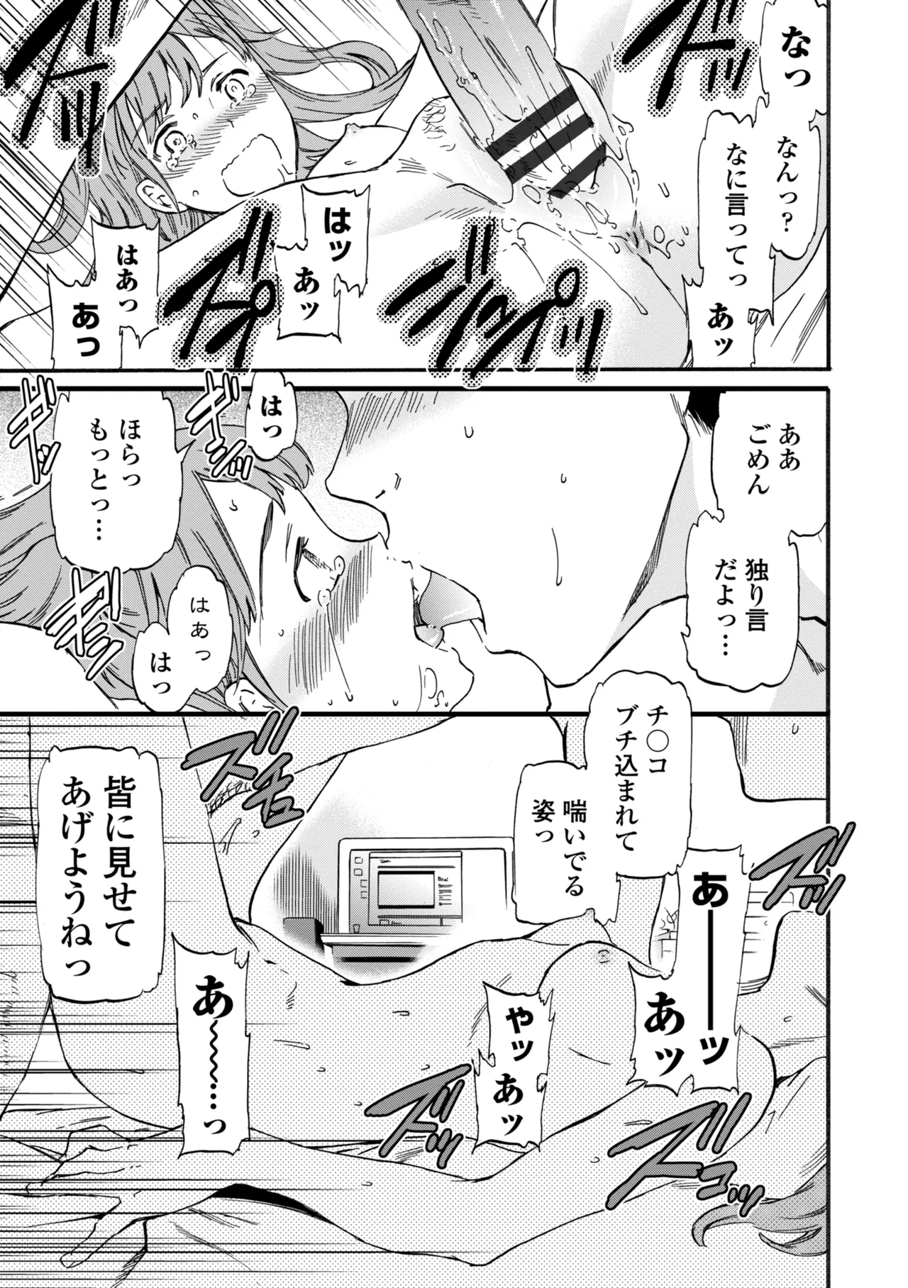 หน้า 127