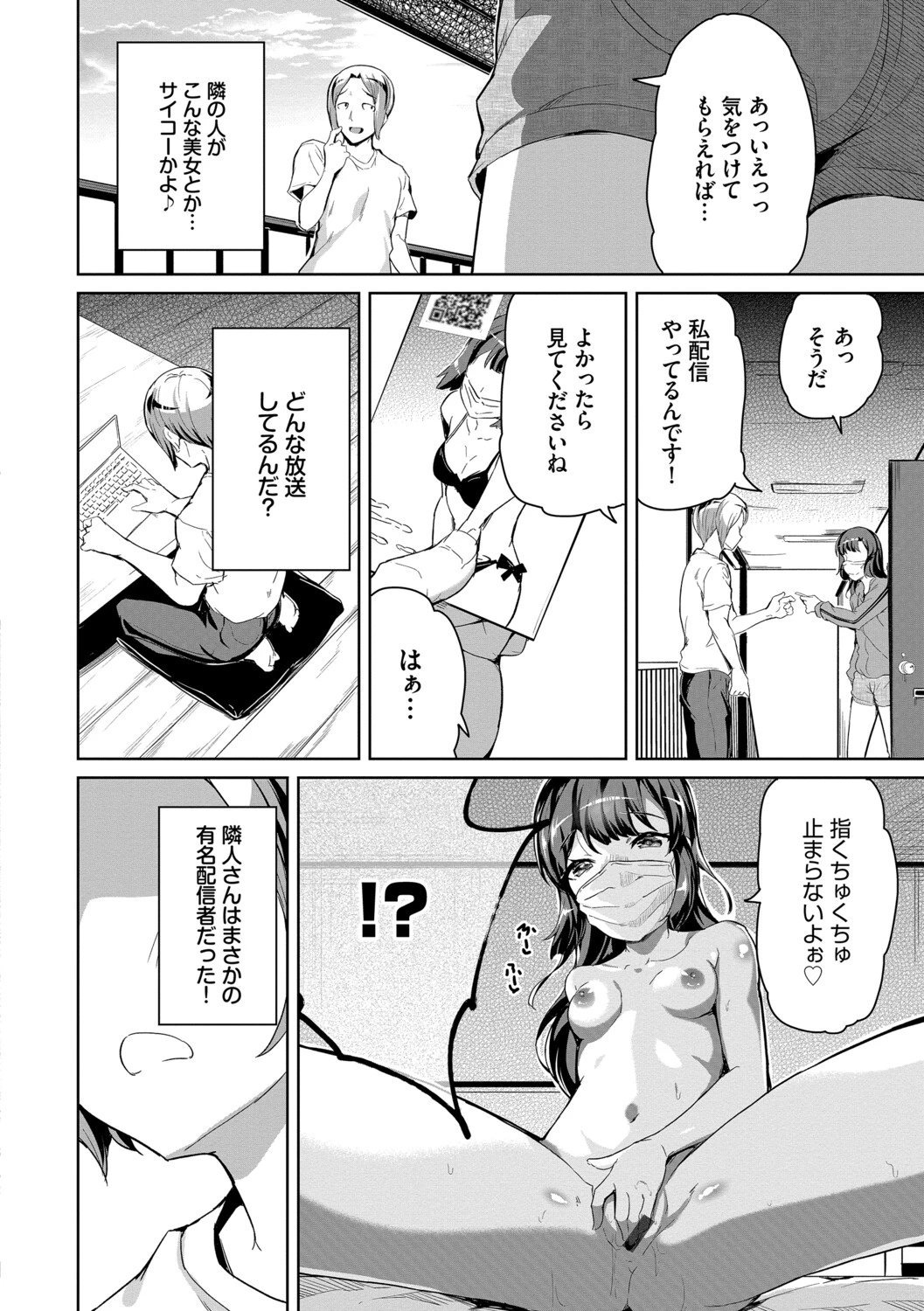 หน้า 27