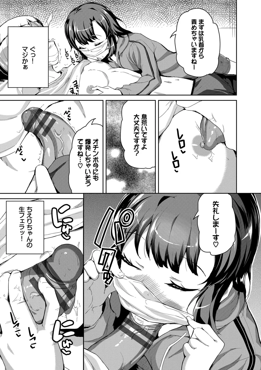 หน้า 32