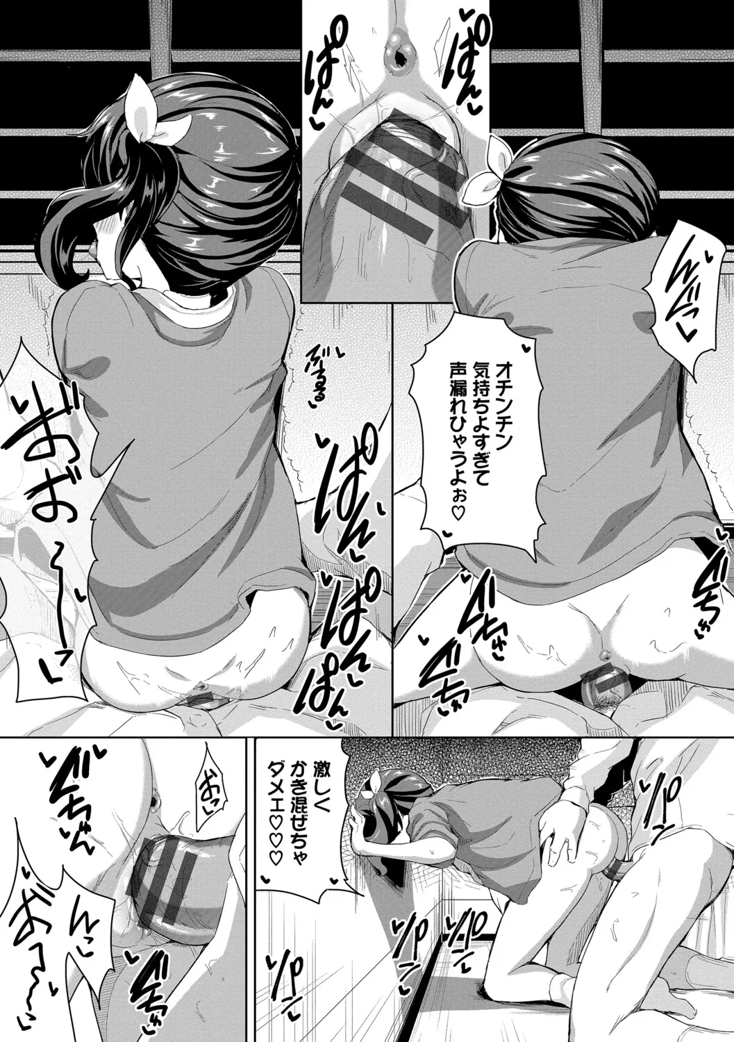 หน้า 62