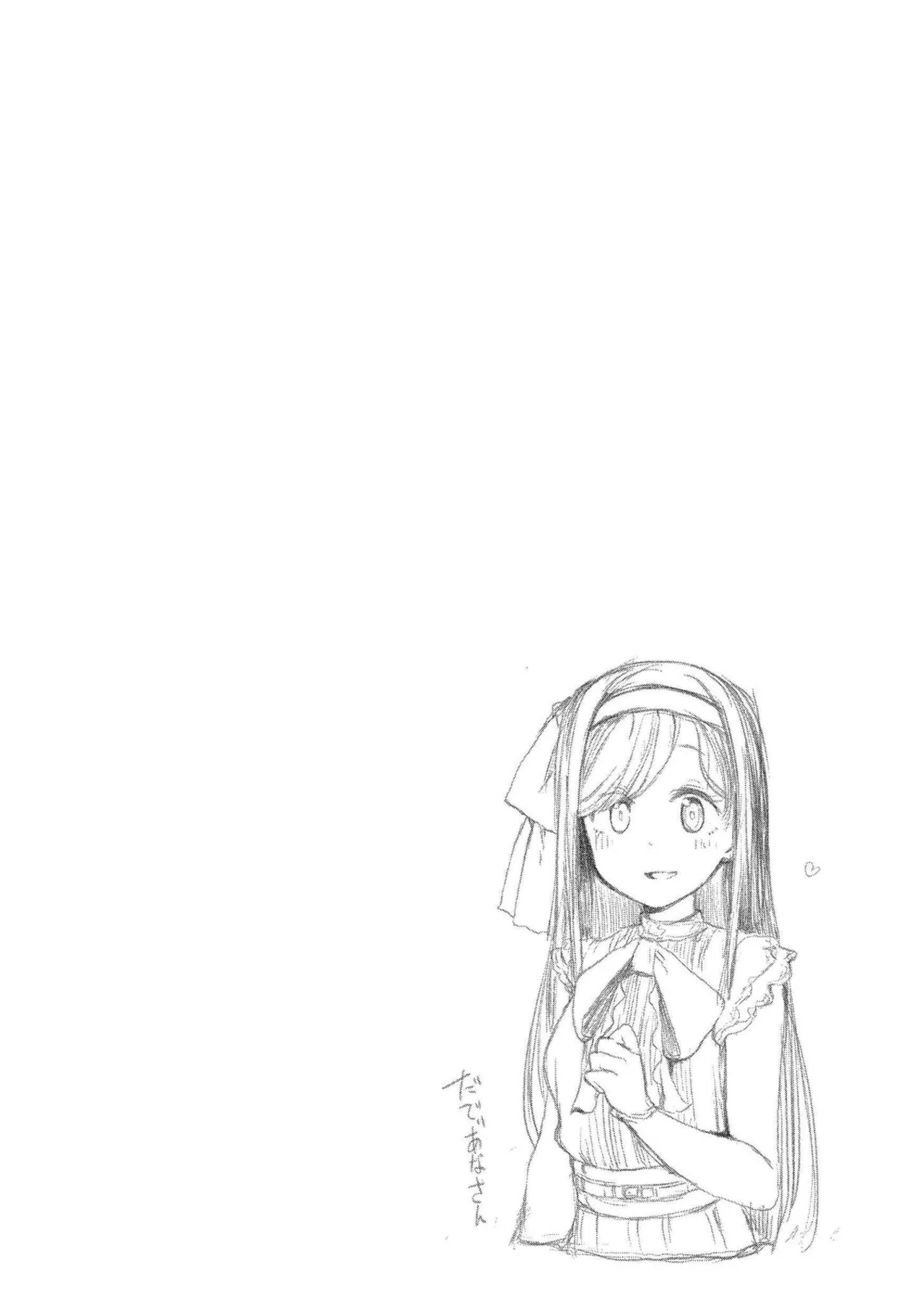 หน้า 130