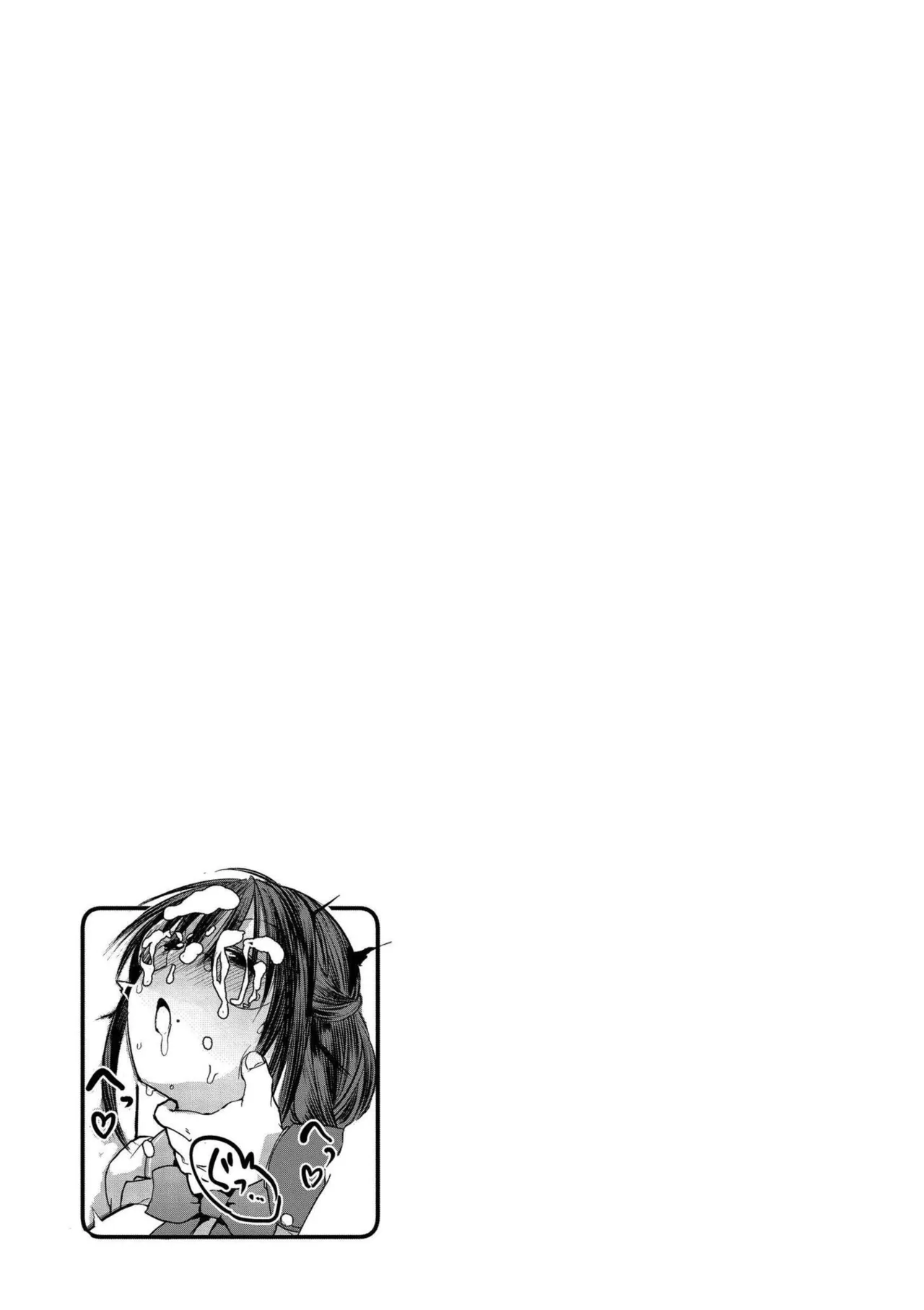 หน้า 163