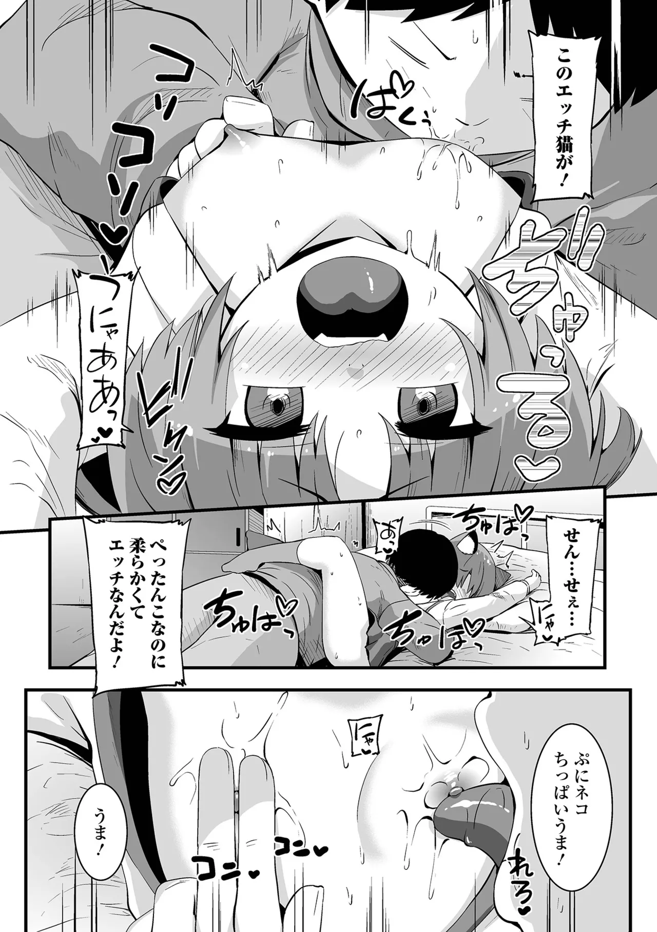 หน้า 60
