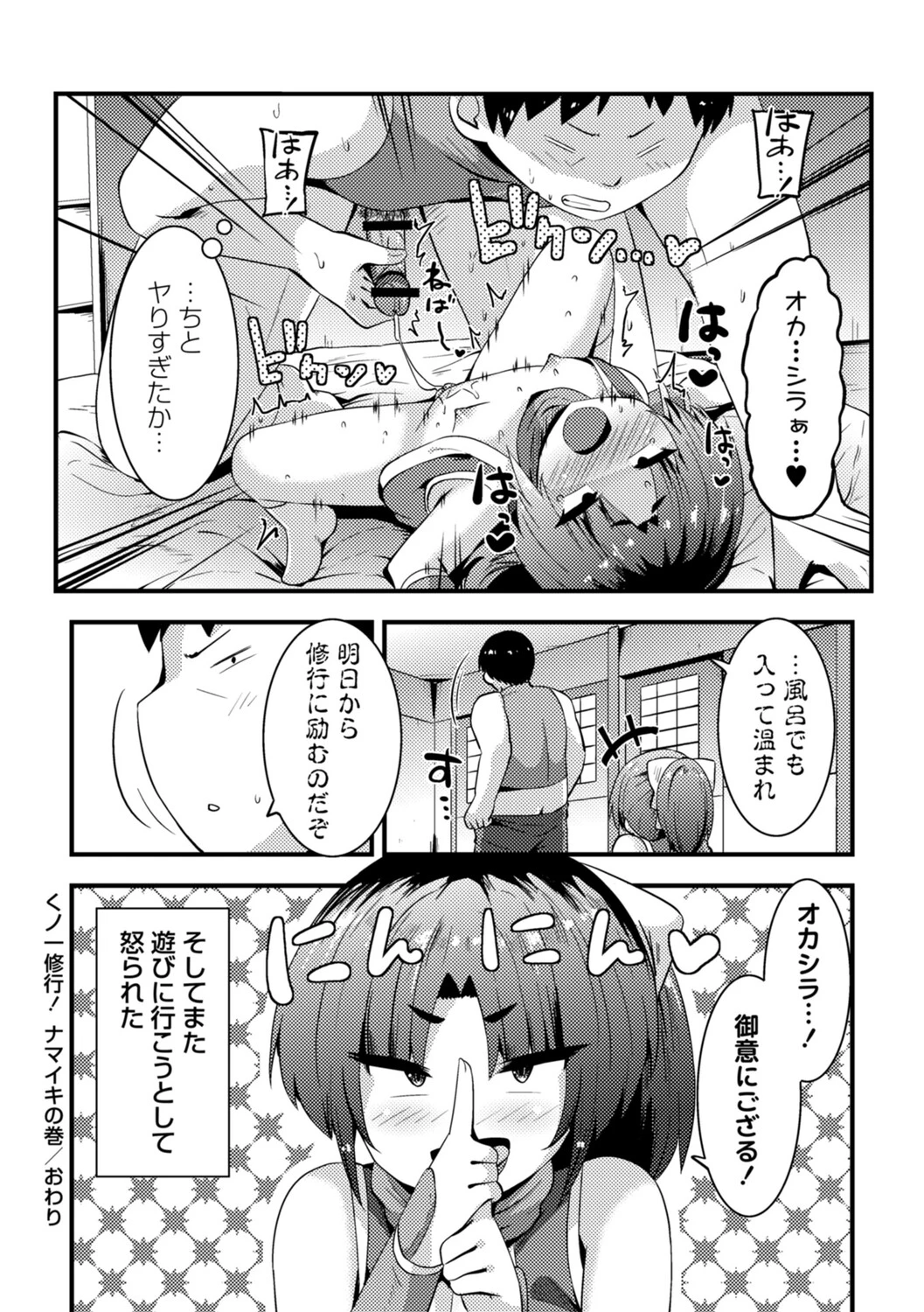 หน้า 109