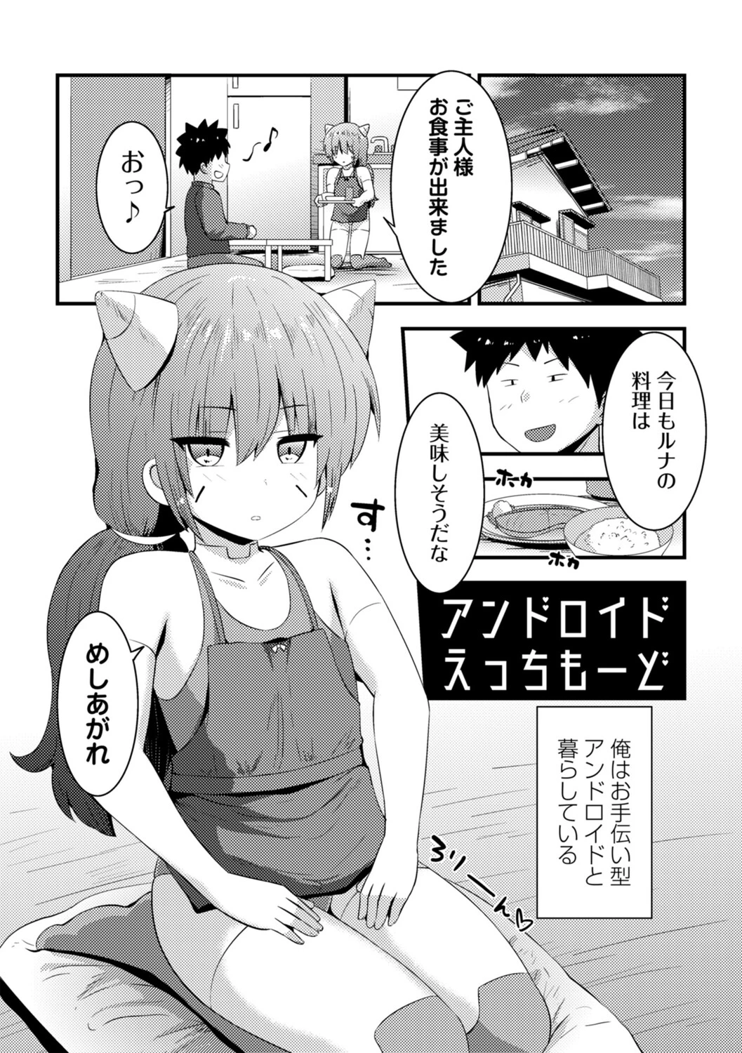 หน้า 130