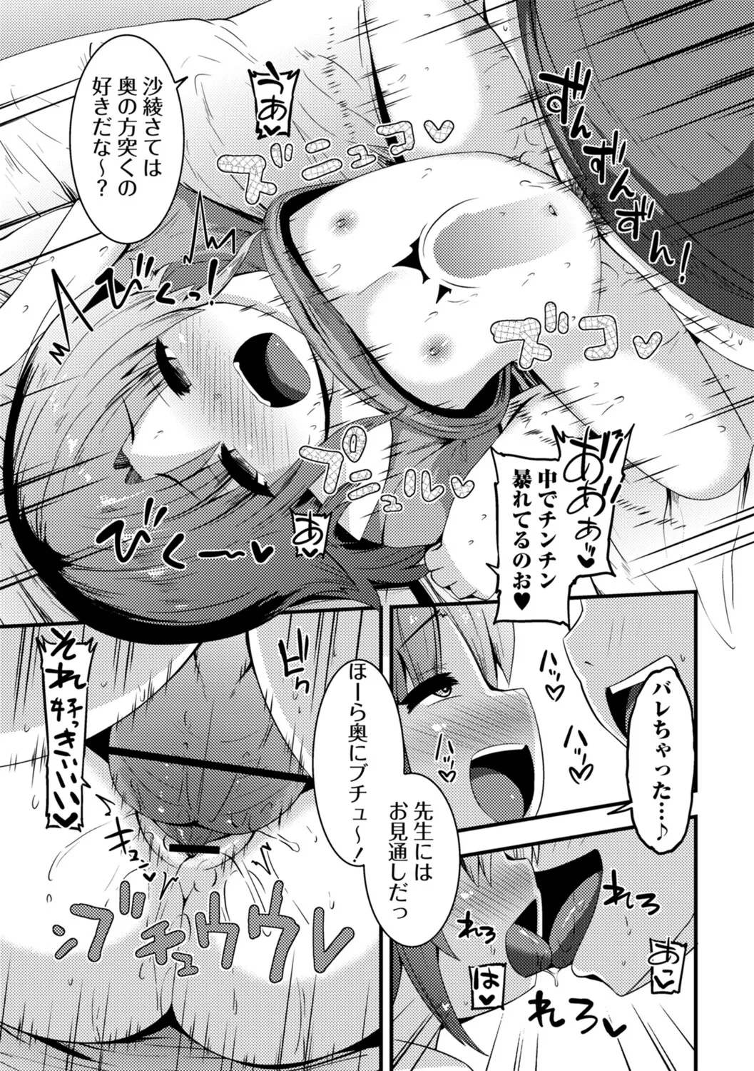 หน้า 186