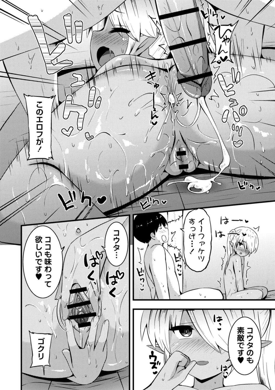หน้า 219