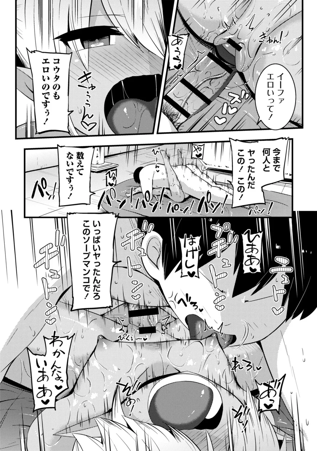 หน้า 221