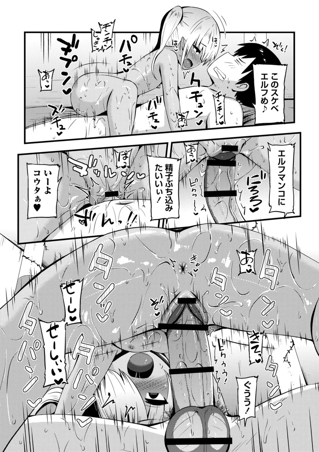 หน้า 222
