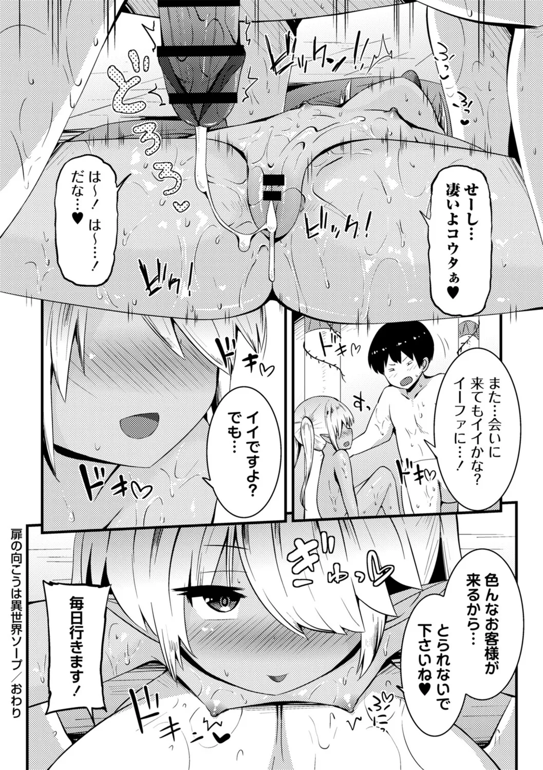 หน้า 225