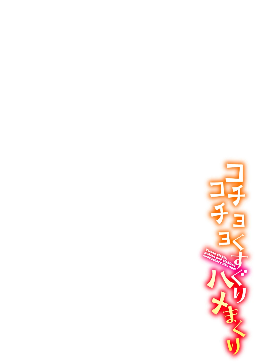 หน้า 229