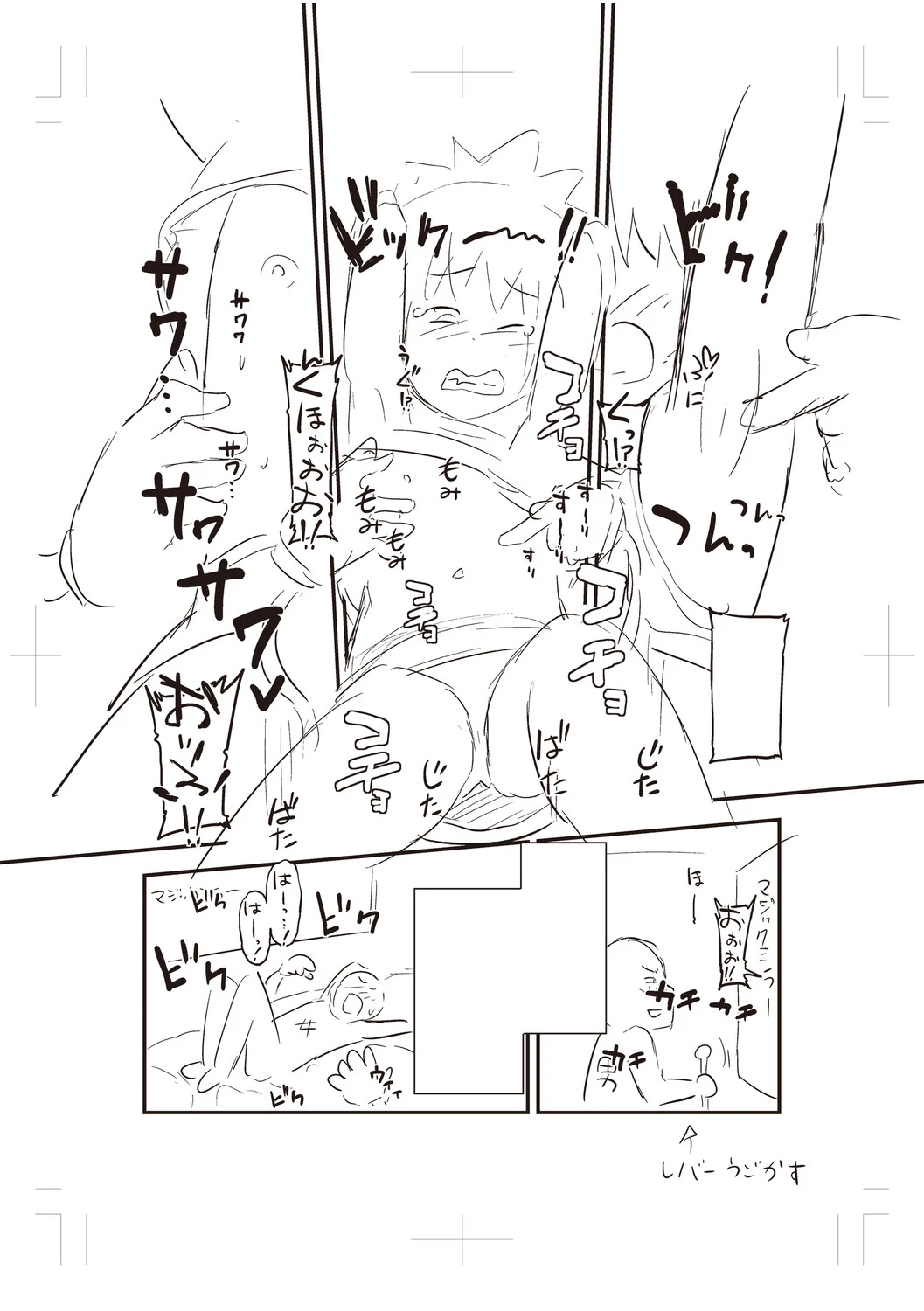 หน้า 279