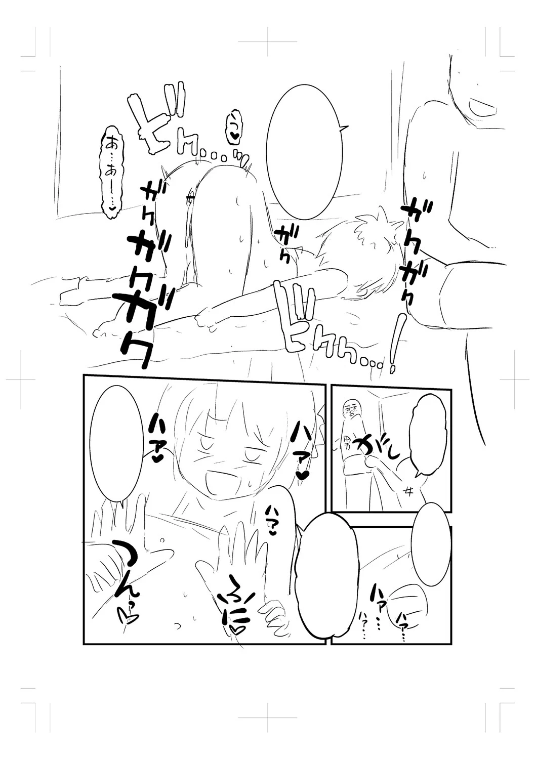 หน้า 295