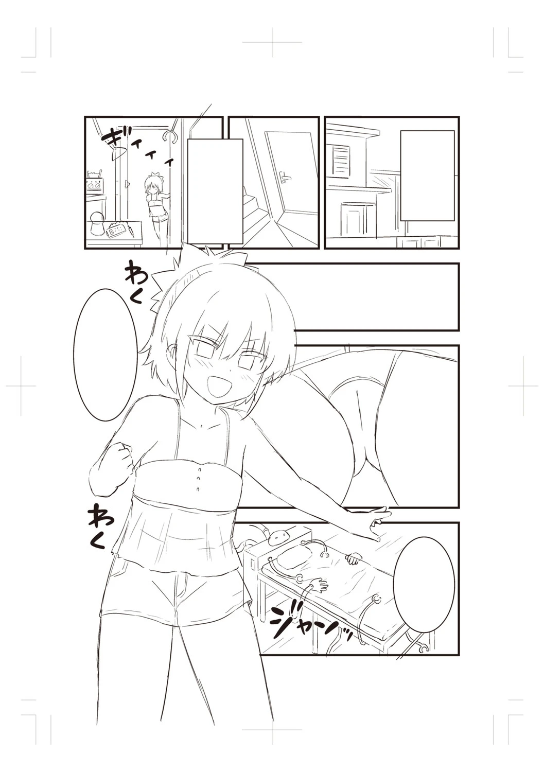 หน้า 298