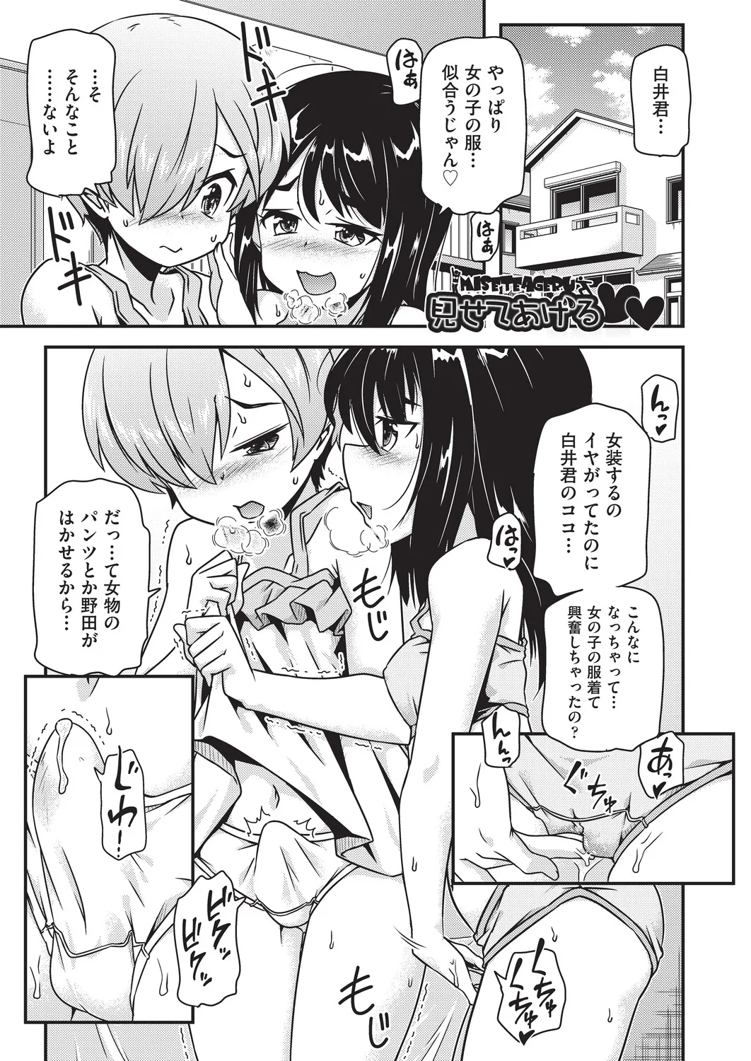 หน้า 22