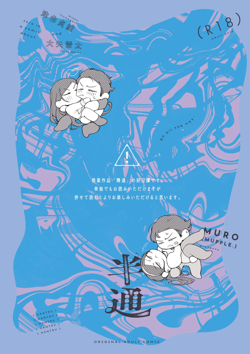 หน้า 40