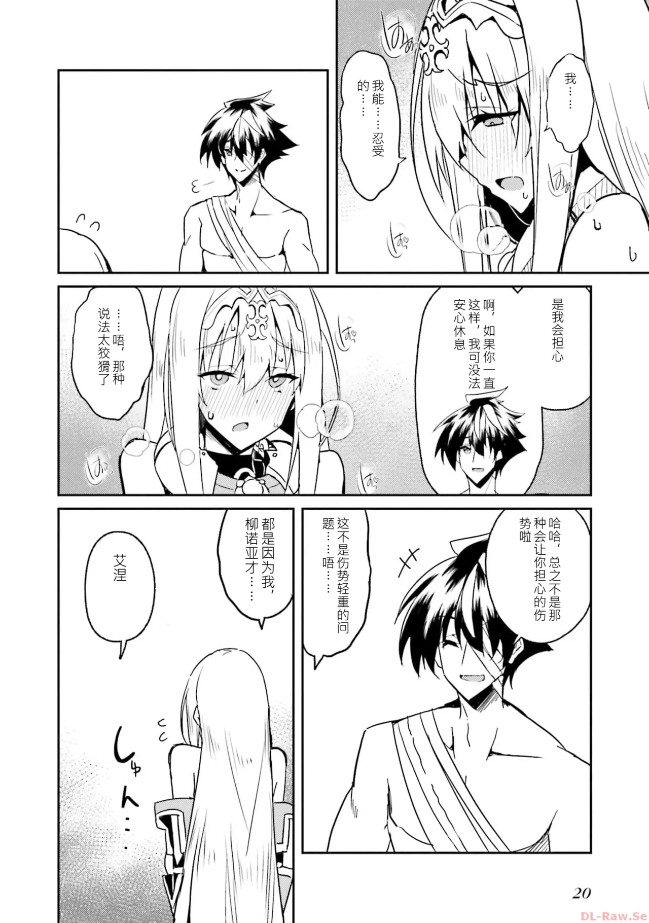 หน้า 22