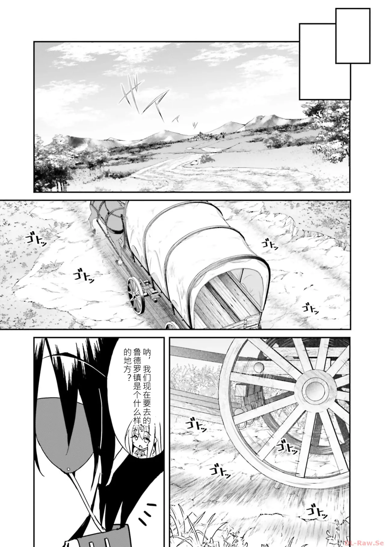 หน้า 41