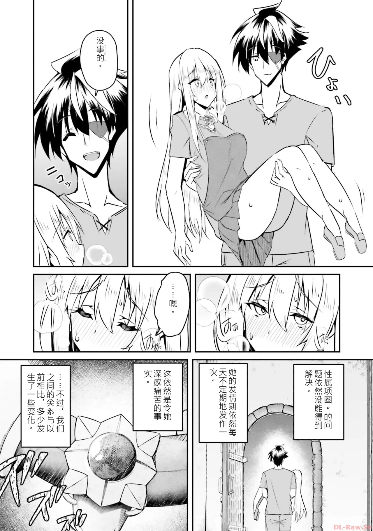 หน้า 58