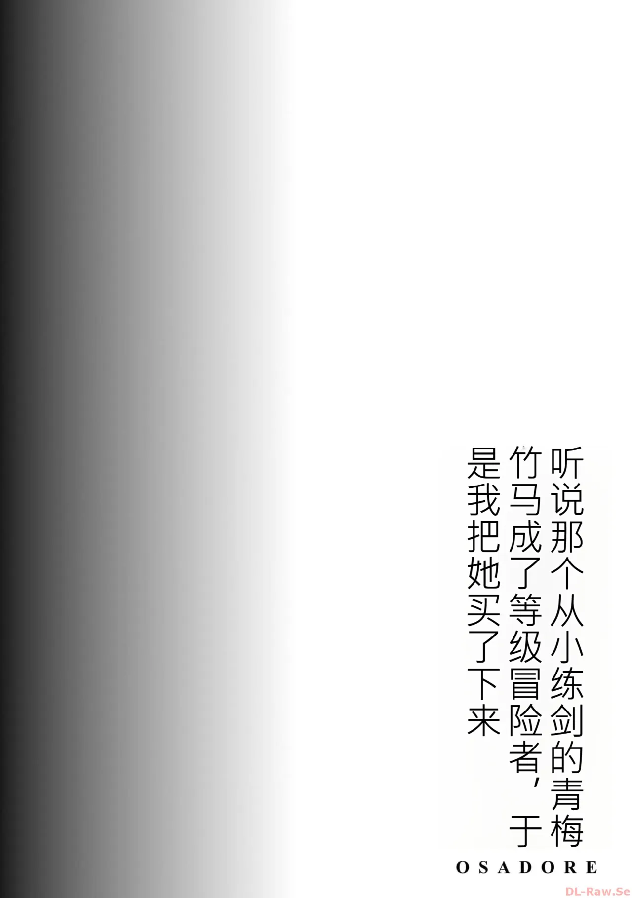 หน้า 78