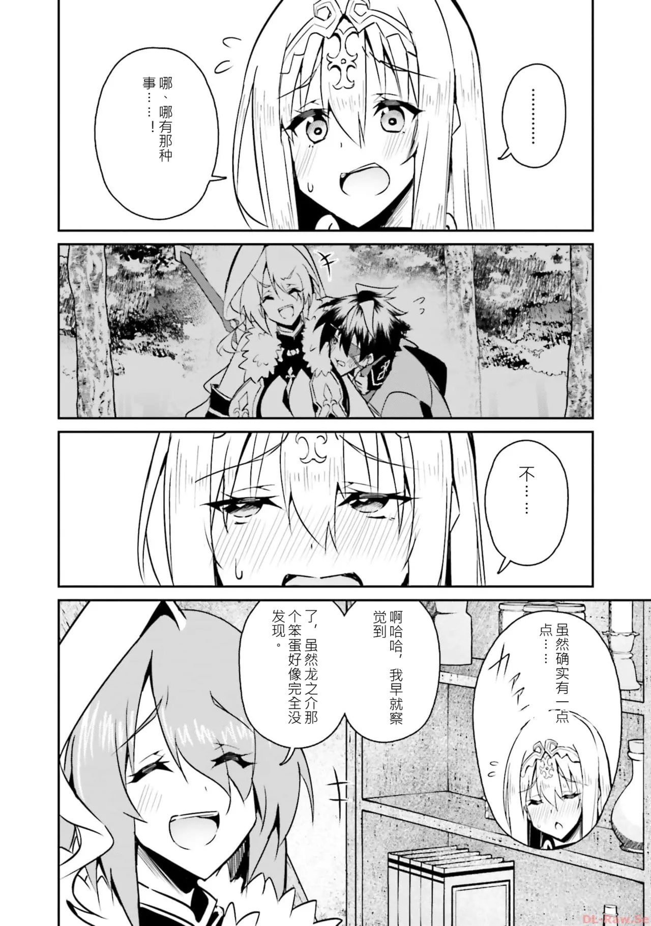 หน้า 100