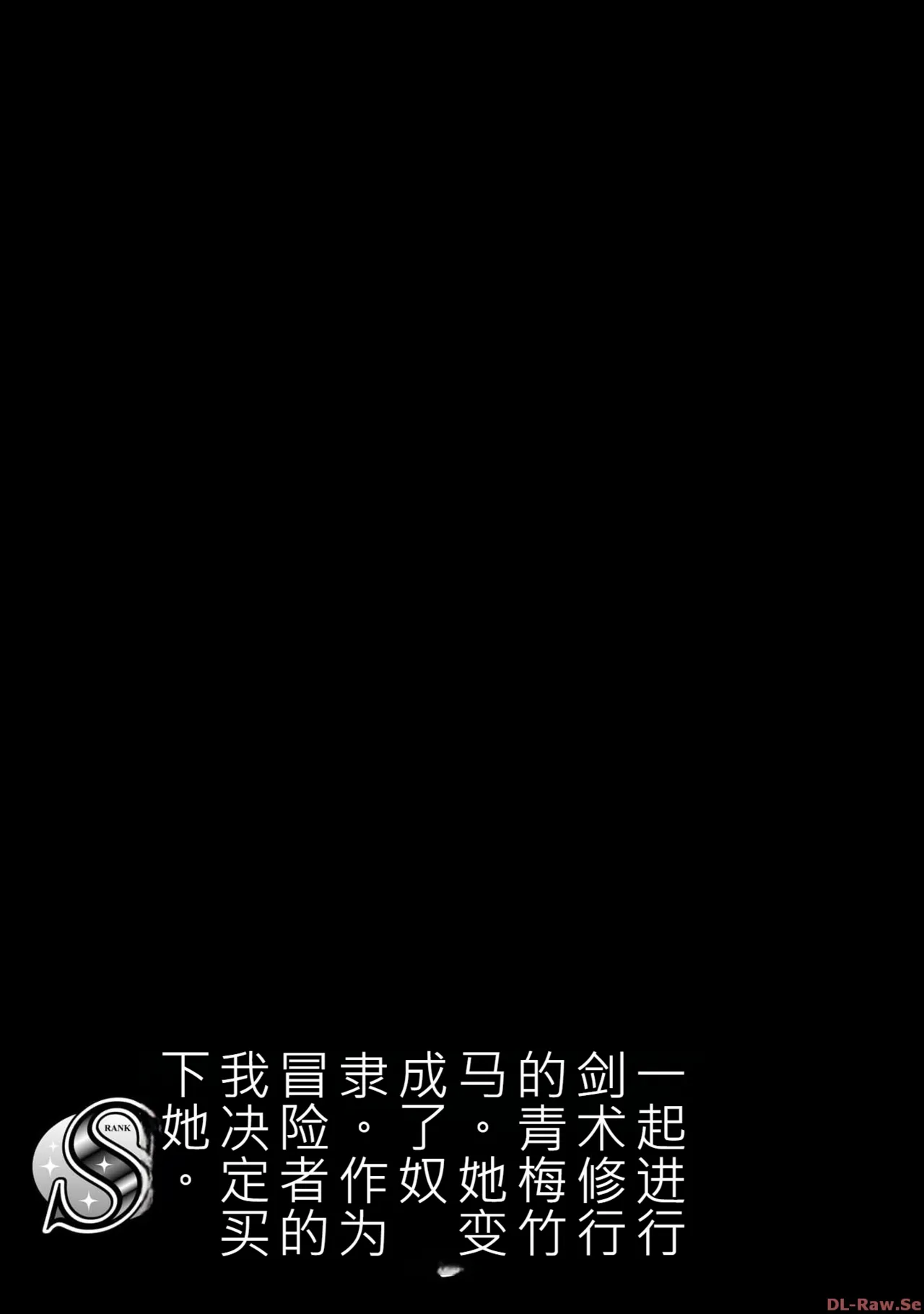 หน้า 103