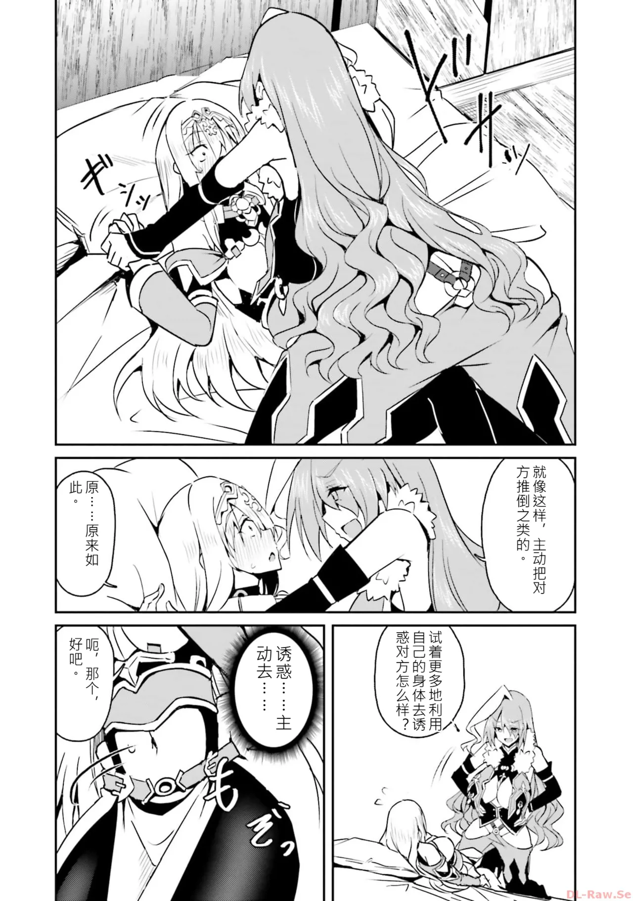 หน้า 113