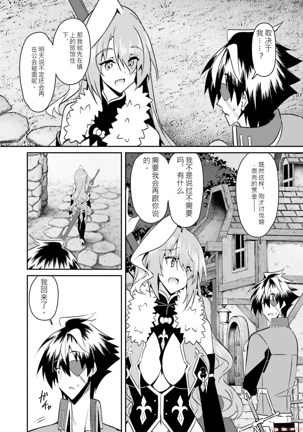หน้า 118