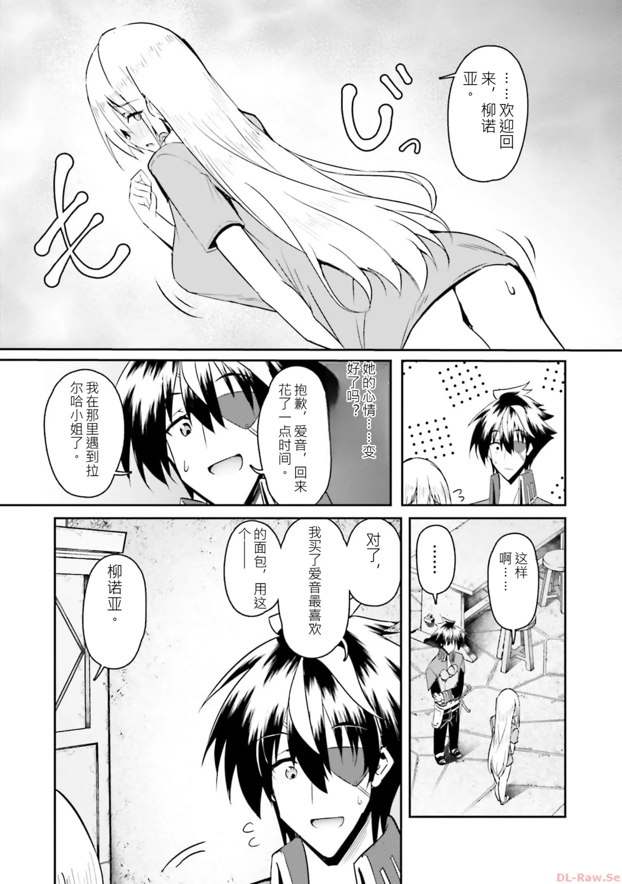 หน้า 119