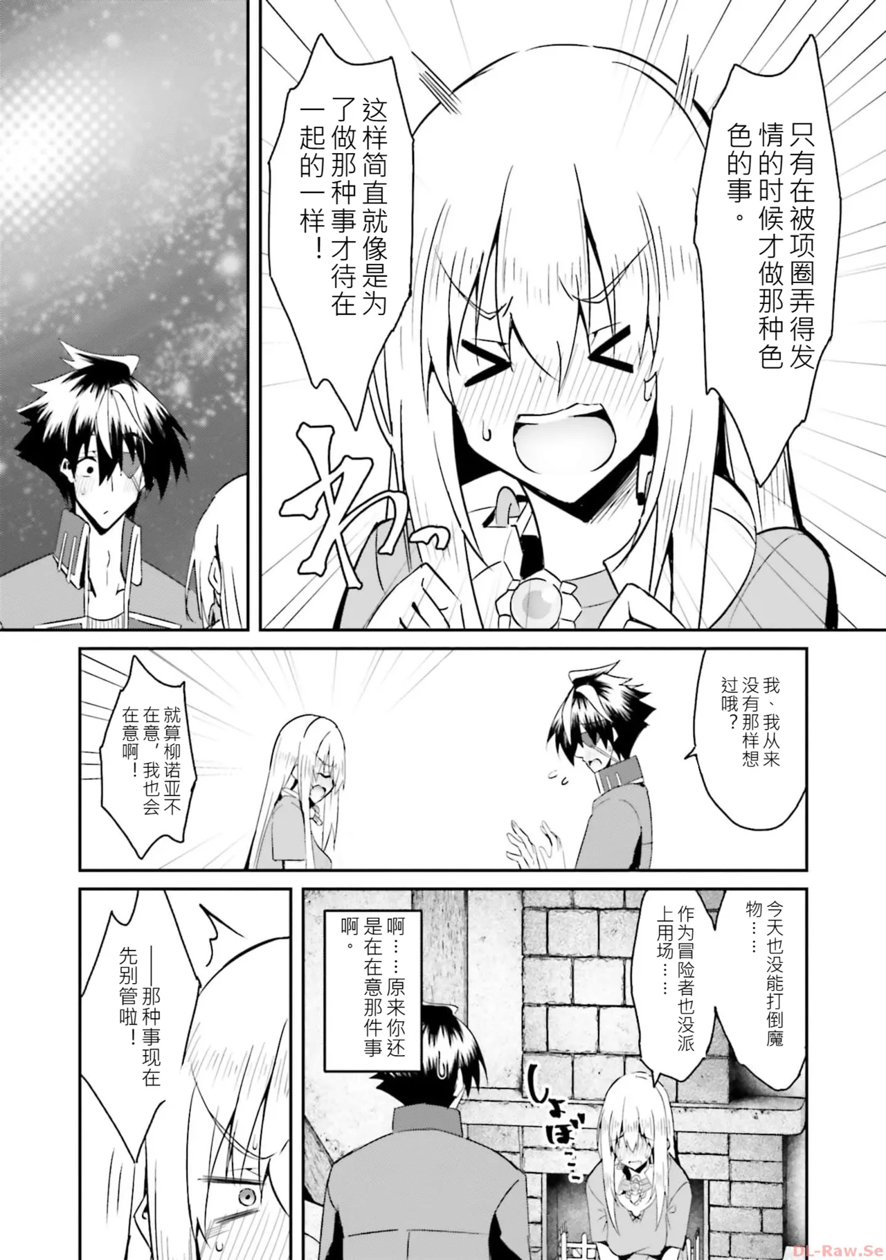 หน้า 124