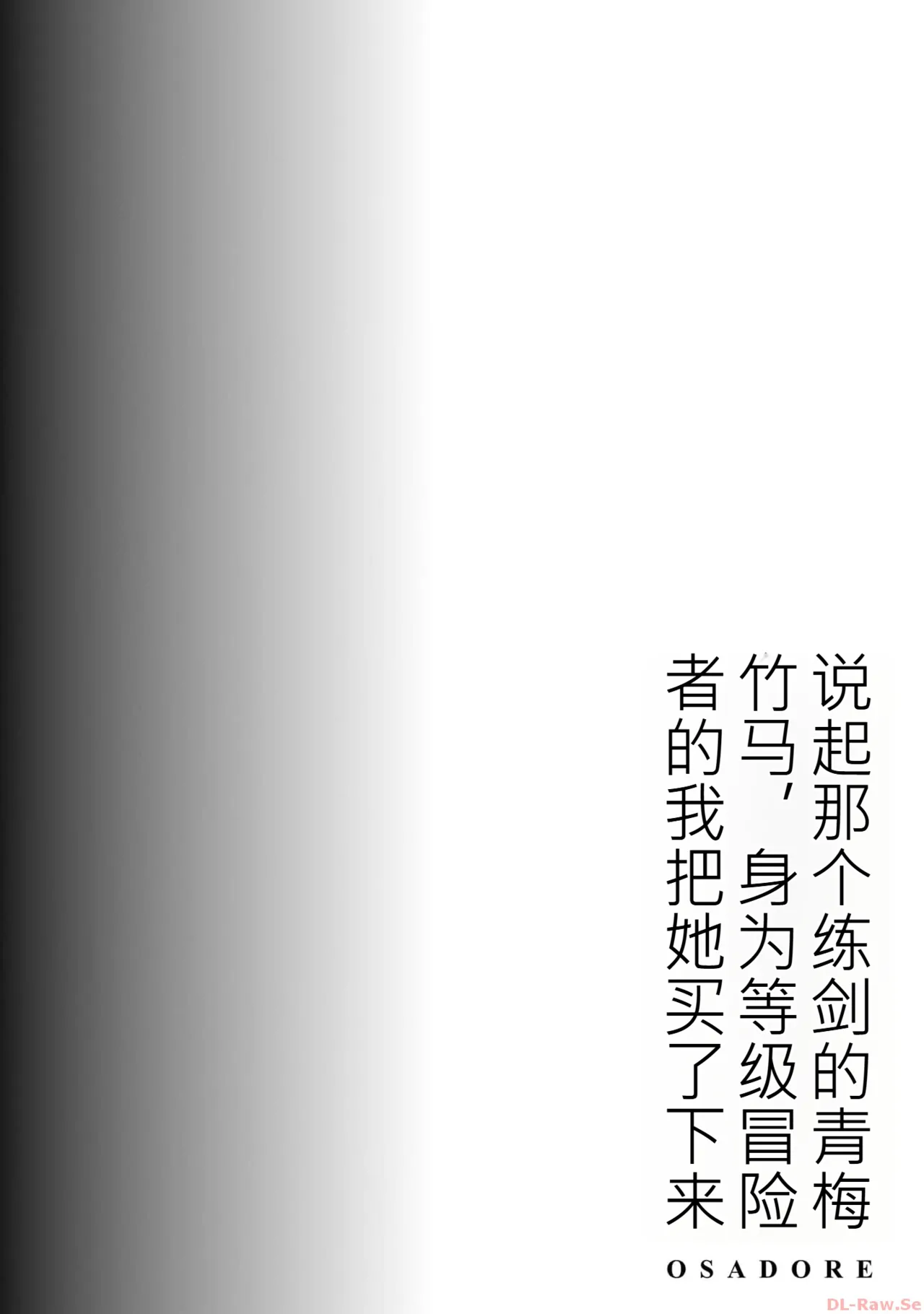หน้า 130
