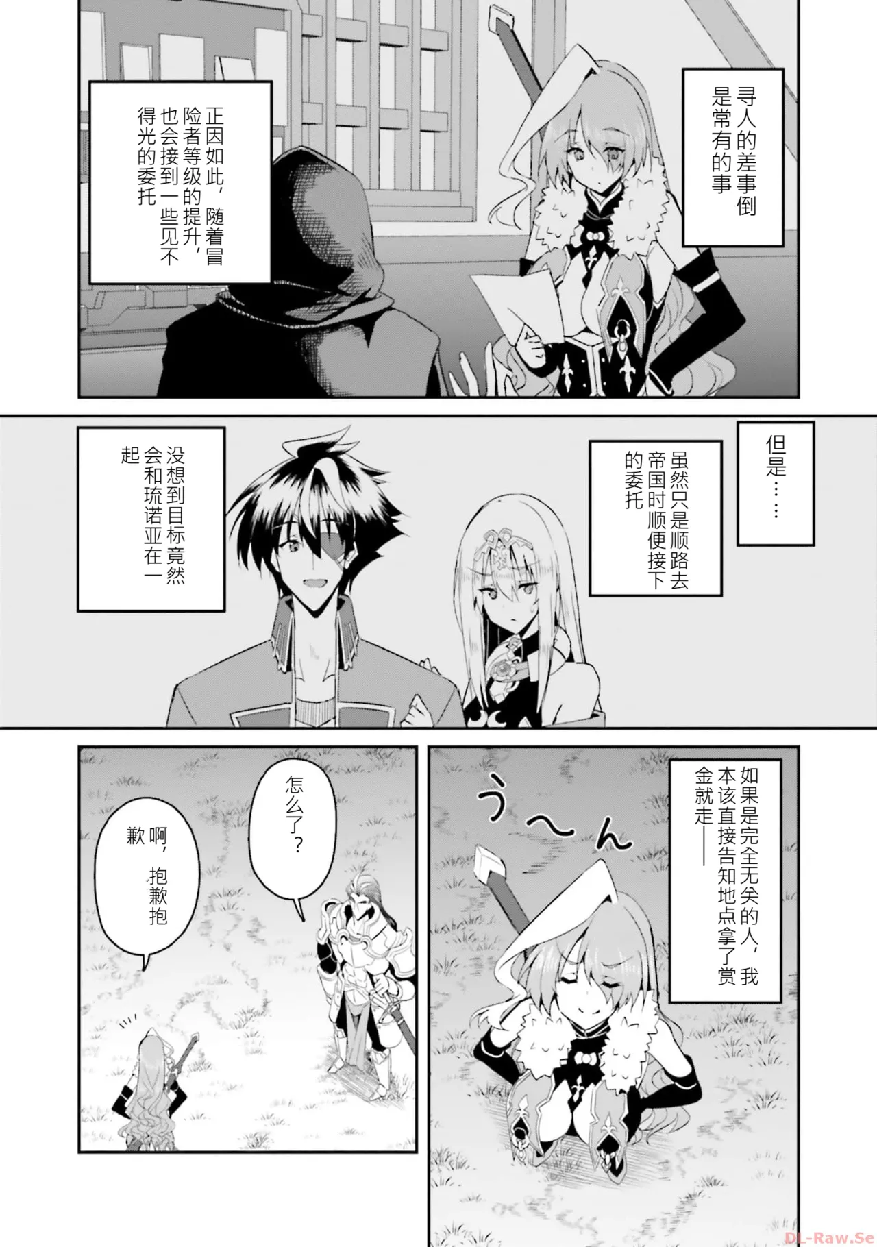 หน้า 132