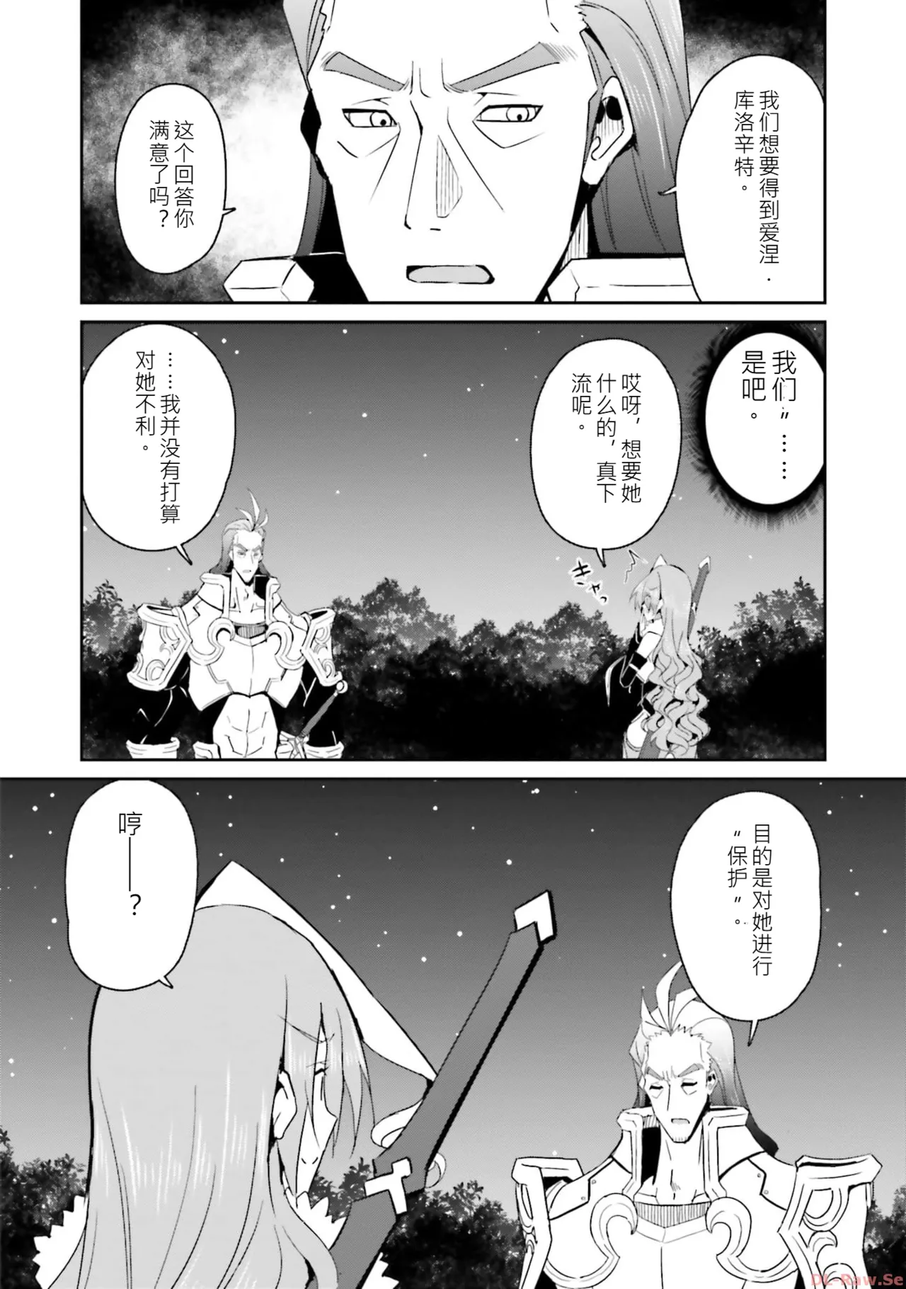 หน้า 136