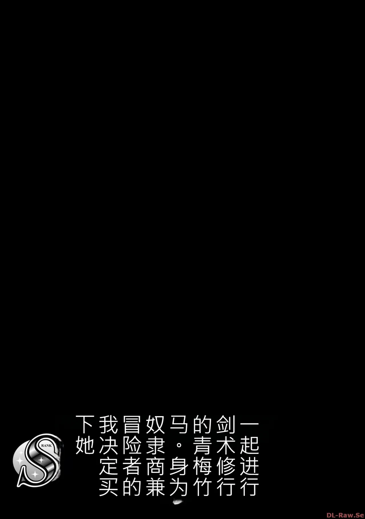 หน้า 151