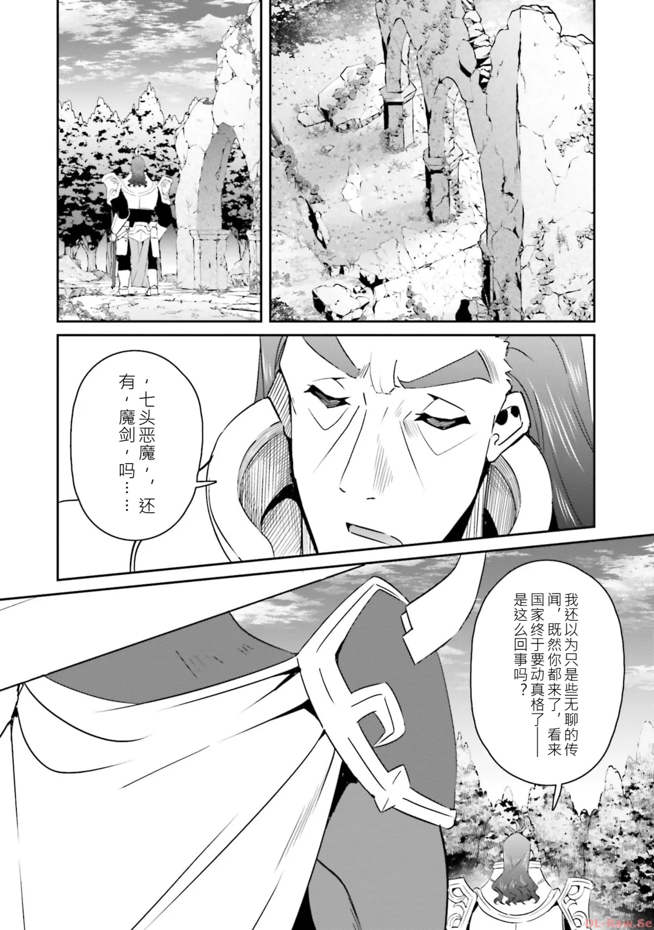หน้า 171