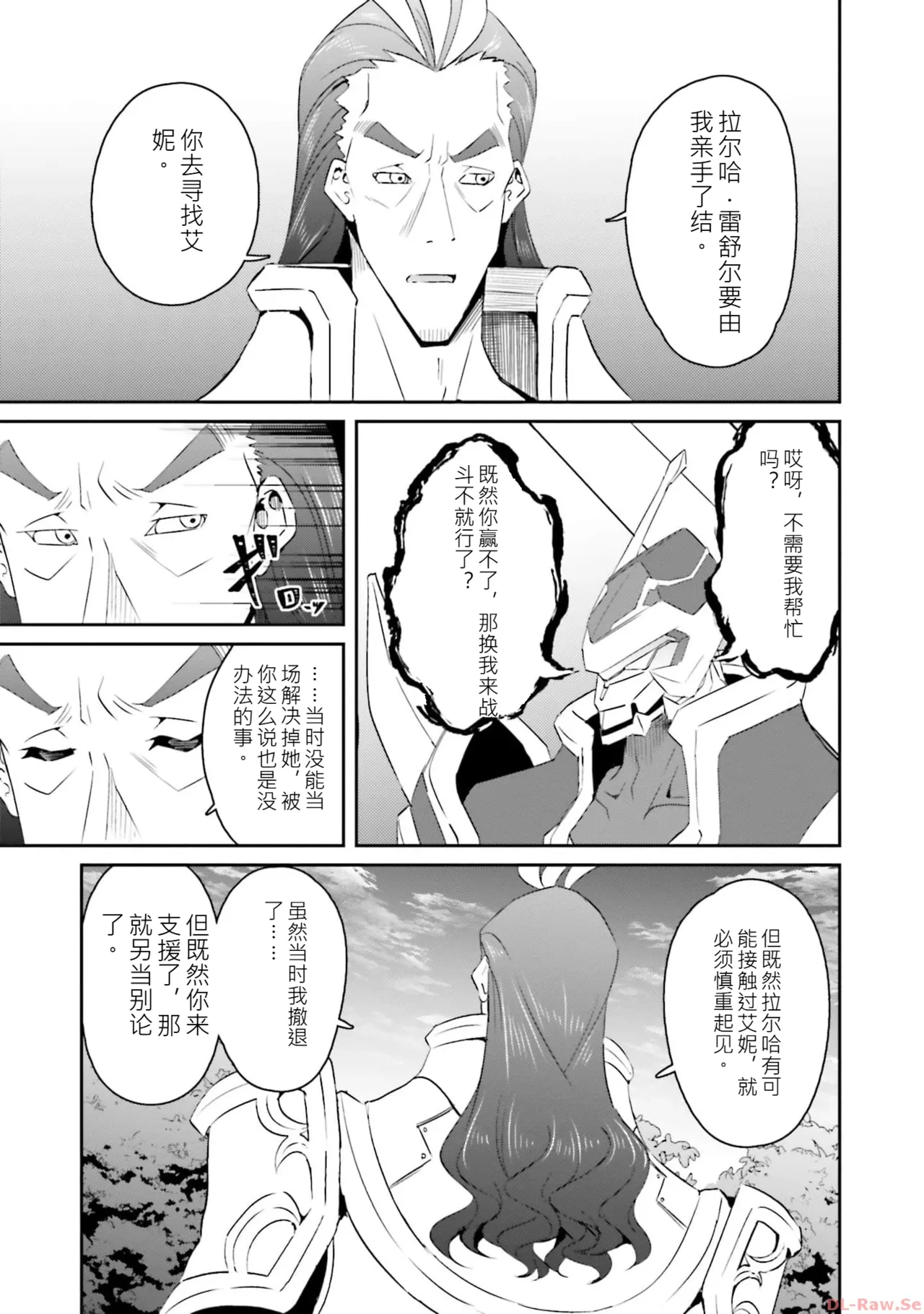 หน้า 175