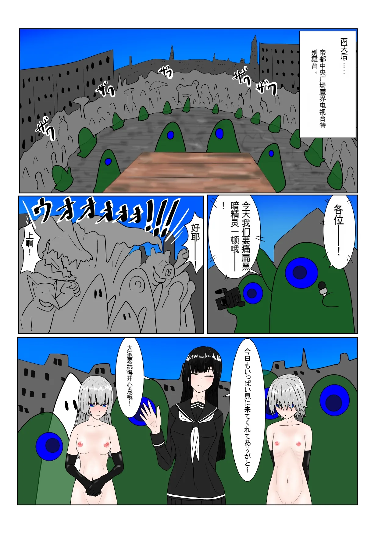 หน้า 58