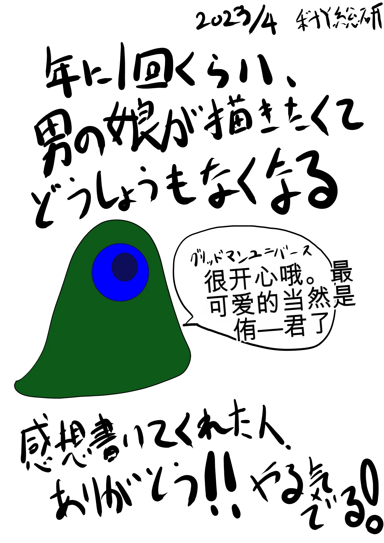 หน้า 176