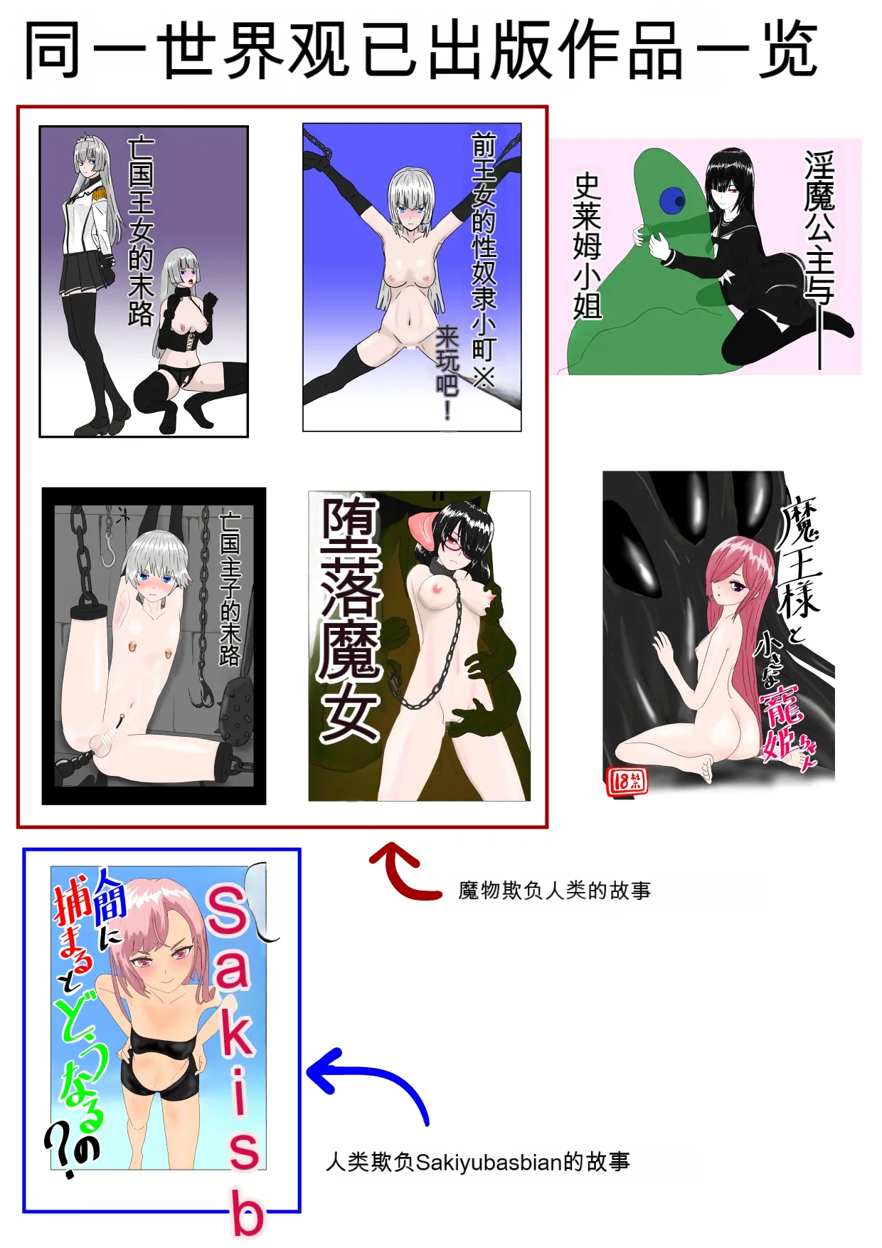 หน้า 177