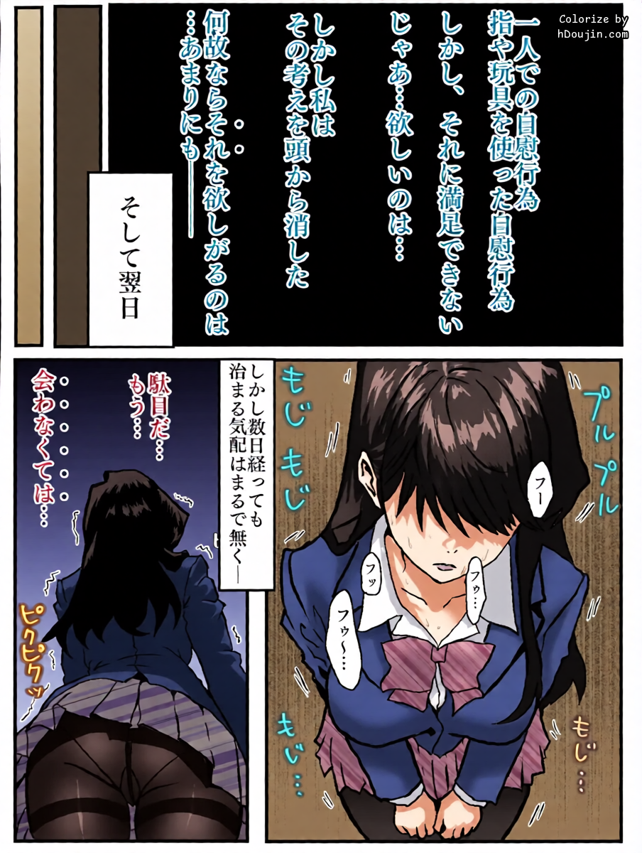 หน้า 5