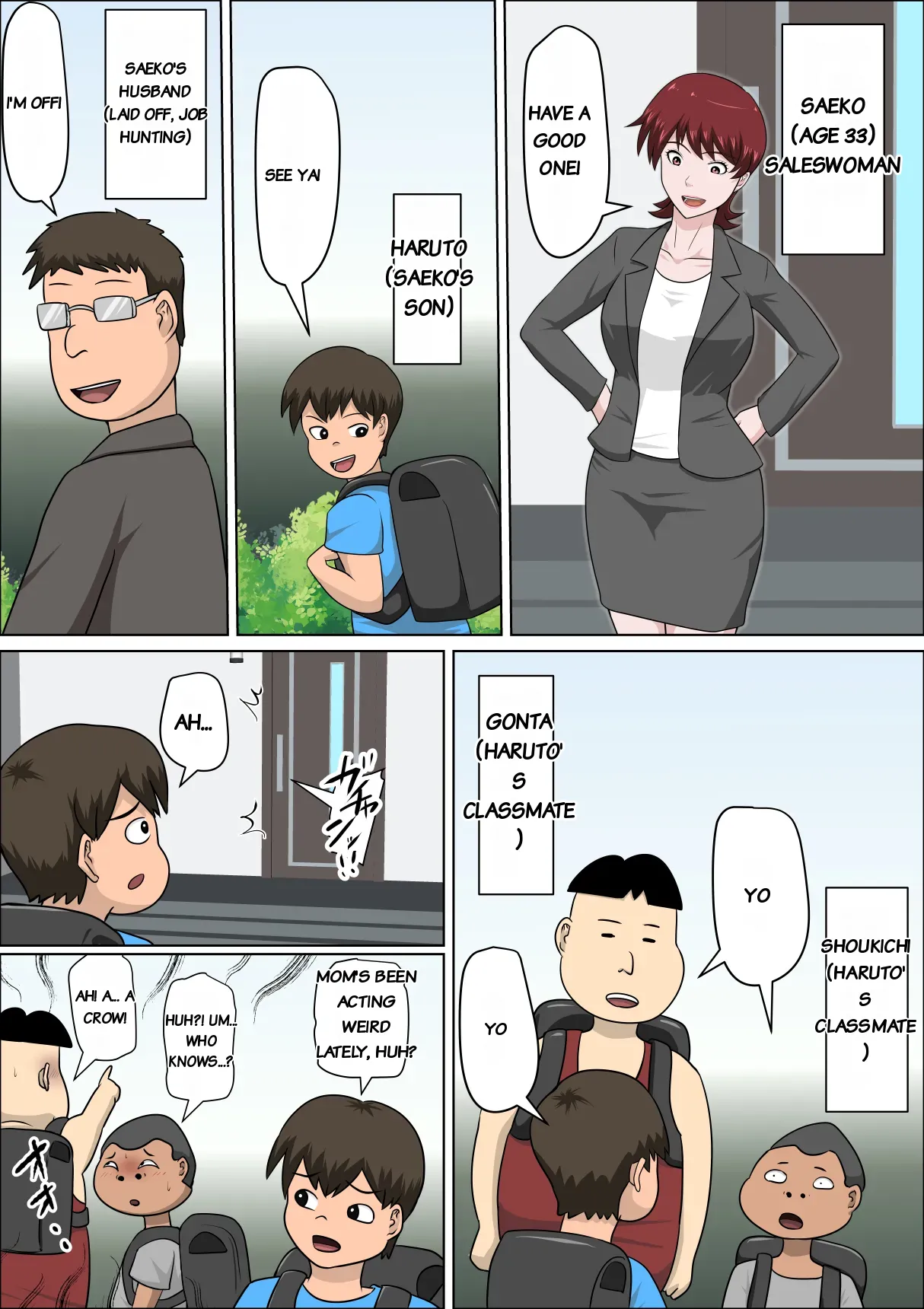 หน้า 2
