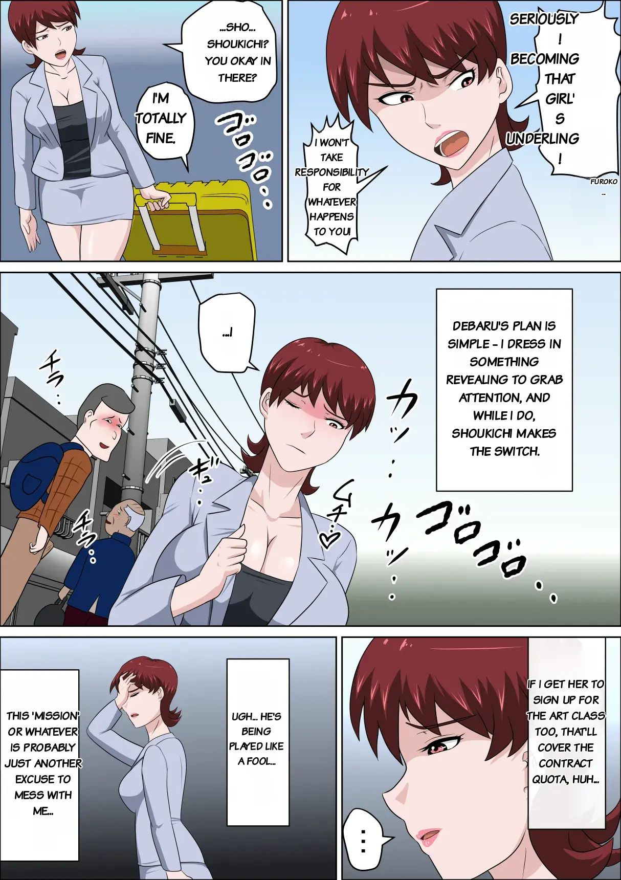 หน้า 25