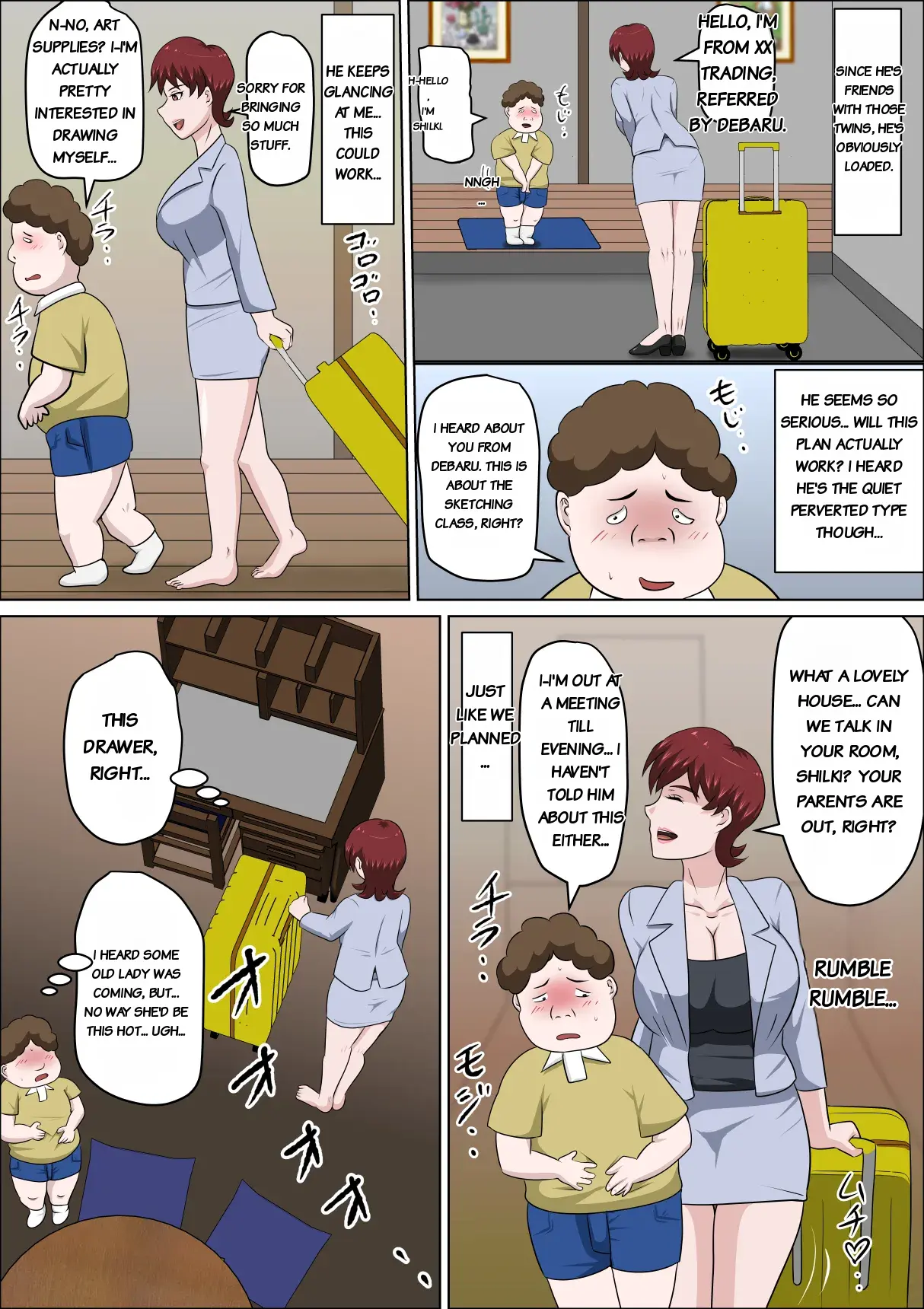 หน้า 26
