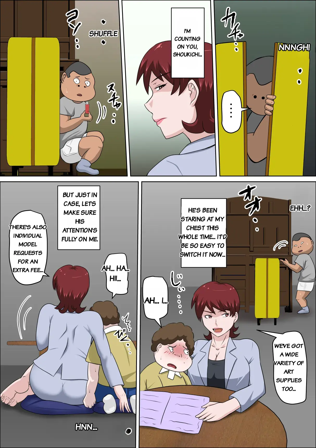 หน้า 28