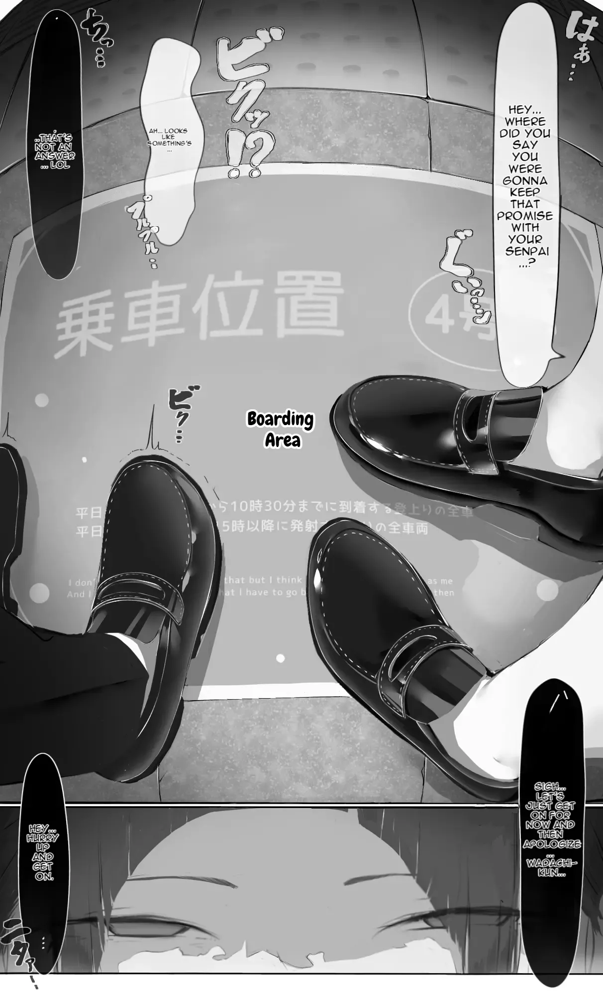หน้า 17