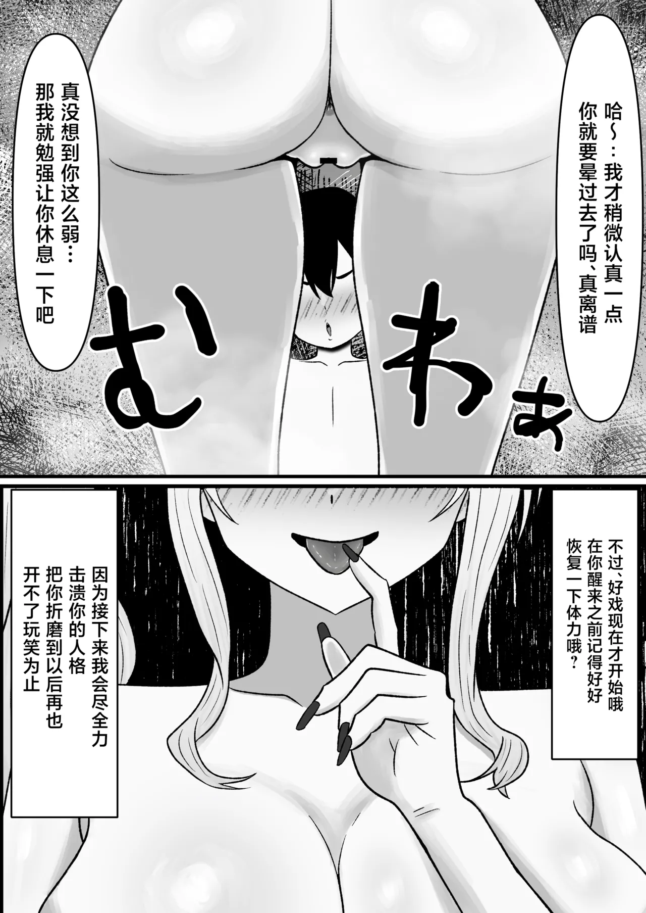 หน้า 34