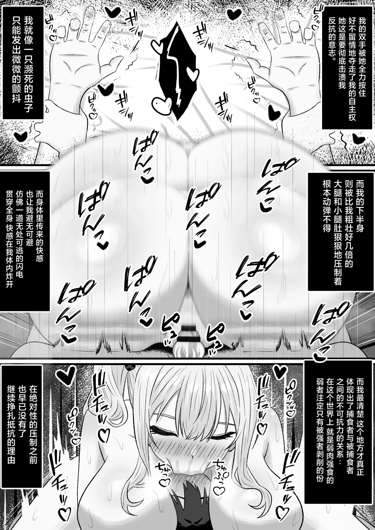 หน้า 41