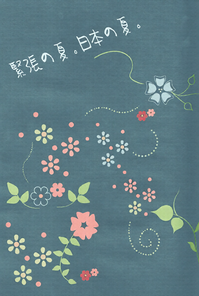 หน้า 24