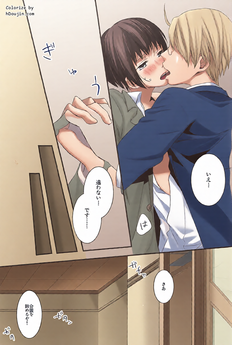 หน้า 18